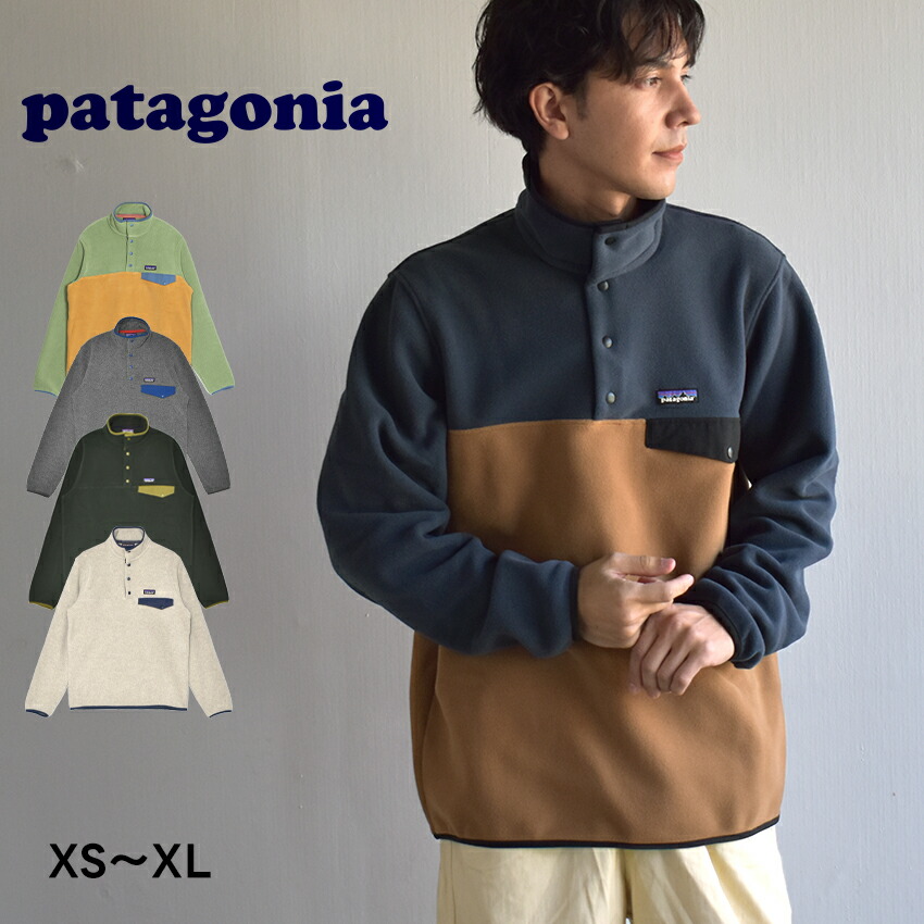 楽天市場】パタゴニア ジャケット PATAGONIA シンチラ・アノラック
