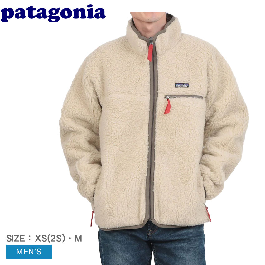 パタゴニア フリースジャケット PATAGONIA ナチュラル・ブレンド・レトロ・カーディガン メンズ ブラウン 茶 ベージュ 20535 アウター アウトドア ジャケット 上着 フリース 長袖 防寒 ボア もこもこ あったか キャンプ カジュアル