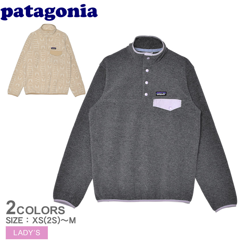楽天市場】パタゴニア フリースジャケット PATAGONIA ライトウェイト