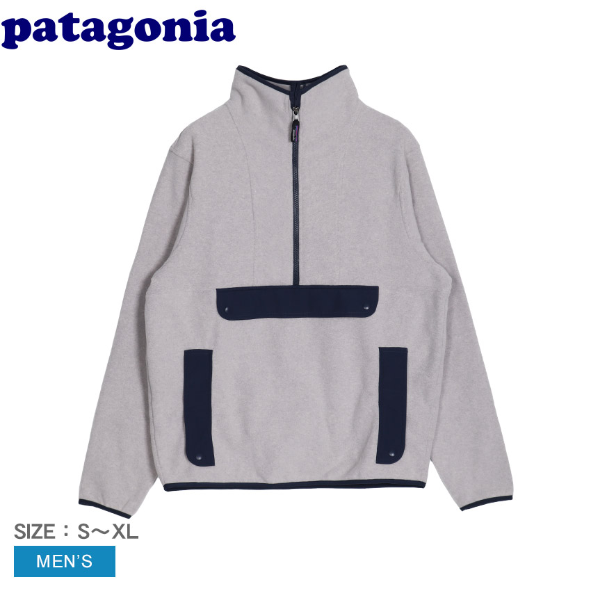 patagonia ハーフジップナイロンジャケット XS 　プルオーバー patagonia（パタゴニア） 古着 ハーフジップ ナイロンプルオーバー