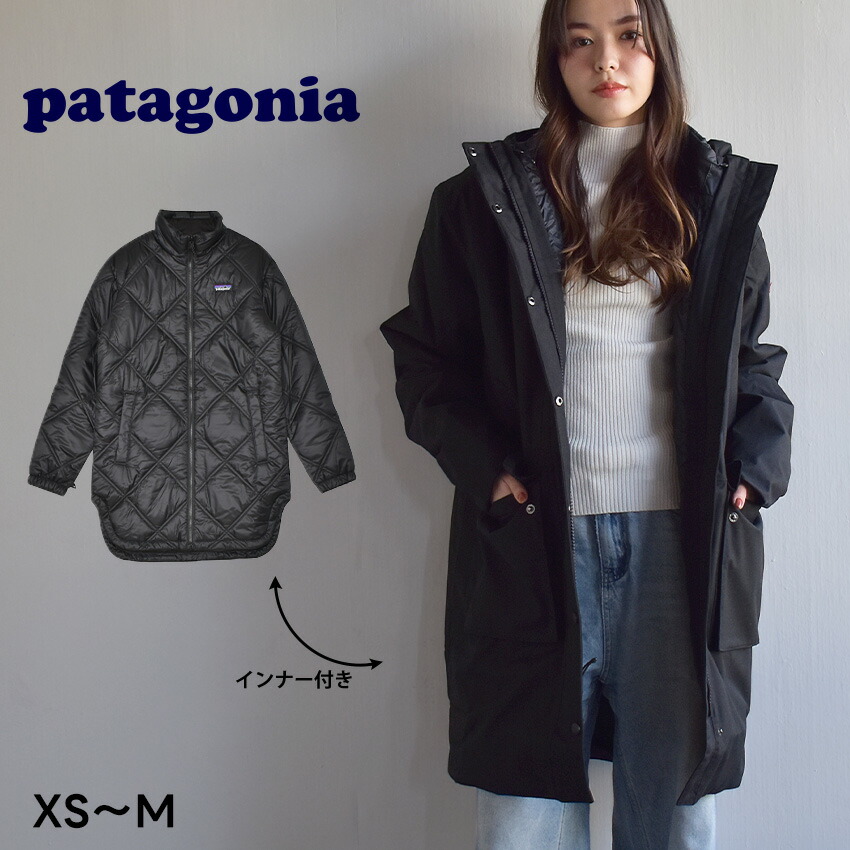 楽天市場】パタゴニア ダウンジャケット PATAGONIA ウィメンズ・コード