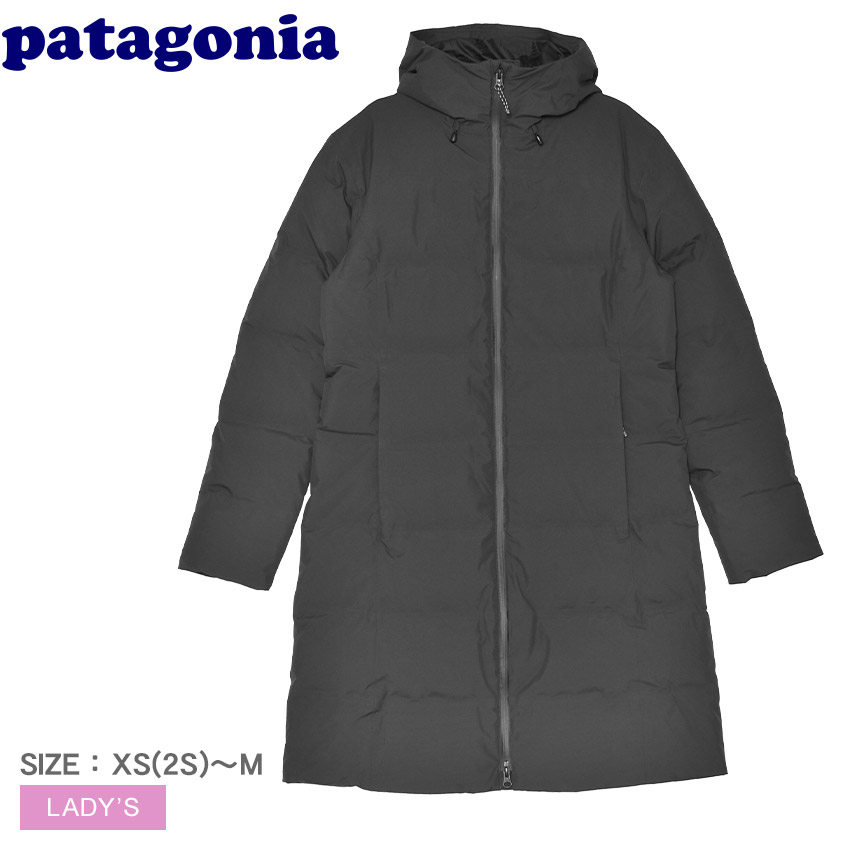 楽天市場】パタゴニア アウター PATAGONIA ダウンドリフト・ジャケット