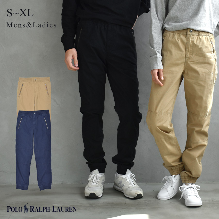 楽天市場】ラルフローレンレディース パンツPOLO RALPH LAUREN