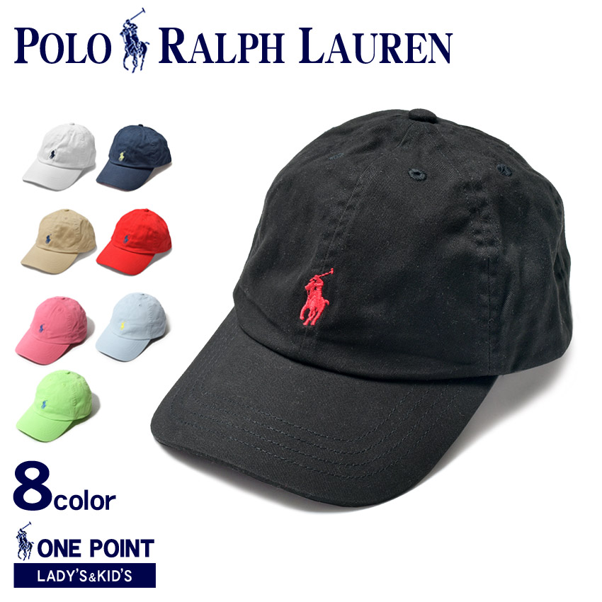 全品対象☆50円引きCP】ポロ ラルフローレン キャップ POLO RALPH LAUREN ロゴキャップ レディース キッズ ジュニア 子供  ブラック 黒 ホワイト 白 レッド ネイビー 323-552489 323-650920 男の子 女の子 子ども ベースボール ハット 帽子 ロゴ  刺繍 ベルト