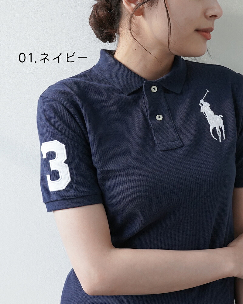 楽天スーパーSALE☆】ポロ ラルフローレン ポロシャツ POLO RALPH 