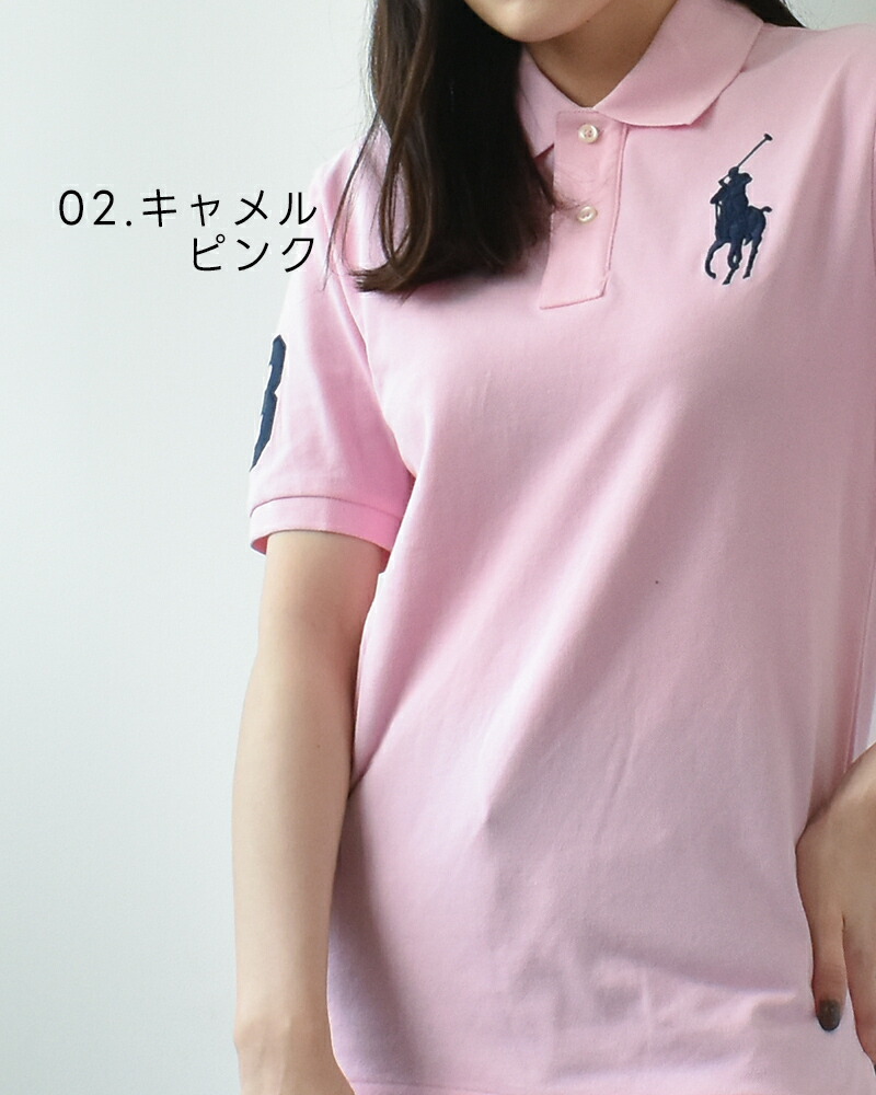 ポロ ラルフローレン ポロシャツ POLO RALPH LAUREN ビッグポニー 半袖