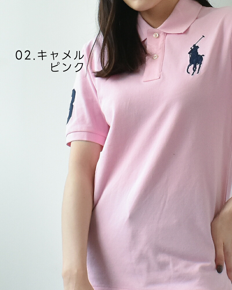 楽天スーパーSALE☆】ポロ ラルフローレン ポロシャツ POLO RALPH 