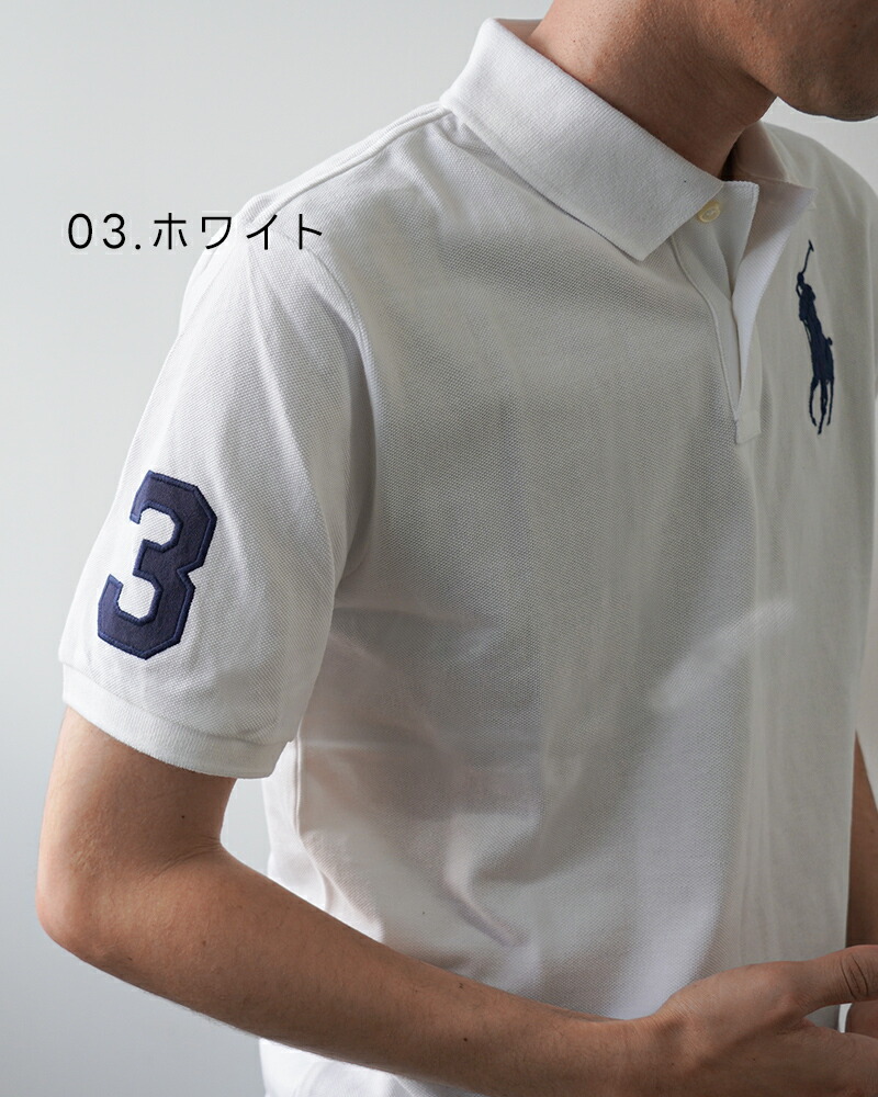 ポロ ラルフローレン ポロシャツ POLO RALPH LAUREN ビッグポニー 半袖