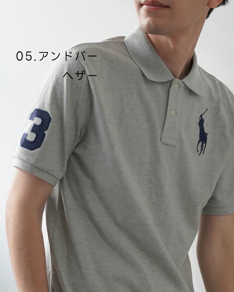 【新品】Polo Ralph Lauren ビッグポニー ポロシャツ グレー ラルフローレン ビッグポニー 長袖 ポロシャツ L グレー系 - メルカリ