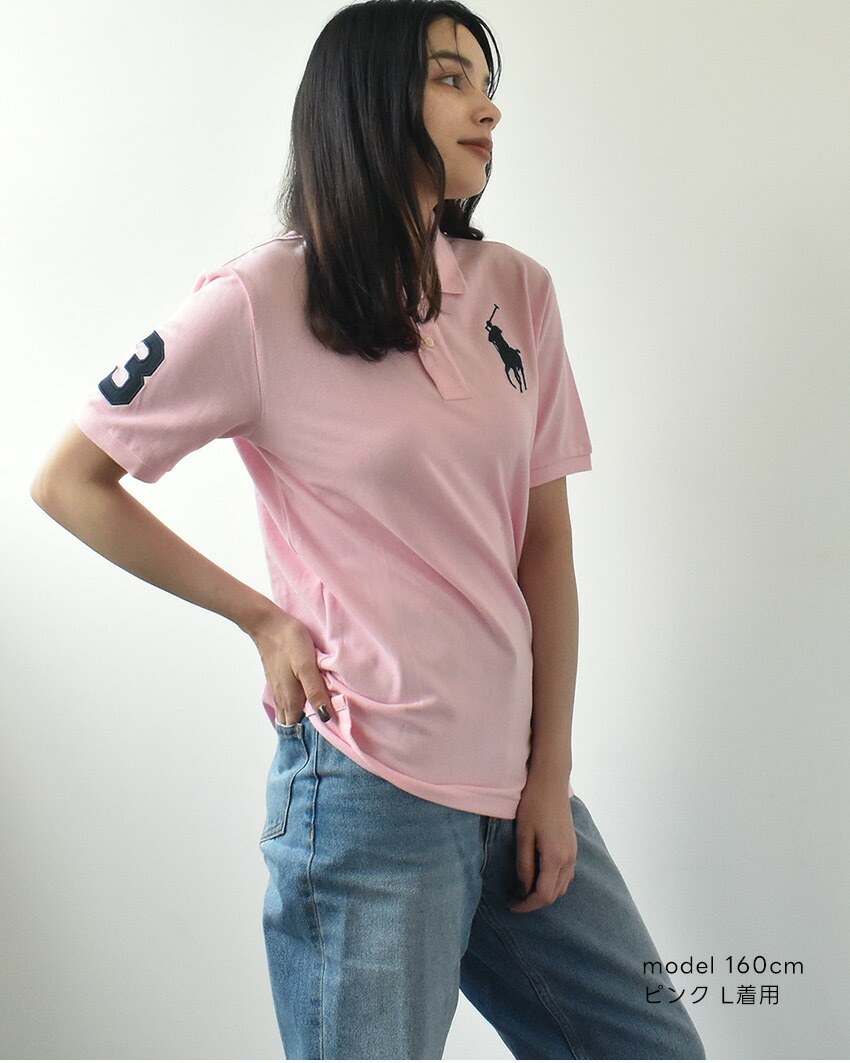 ポロ ラルフローレン ポロシャツ POLO RALPH LAUREN ビッグ
