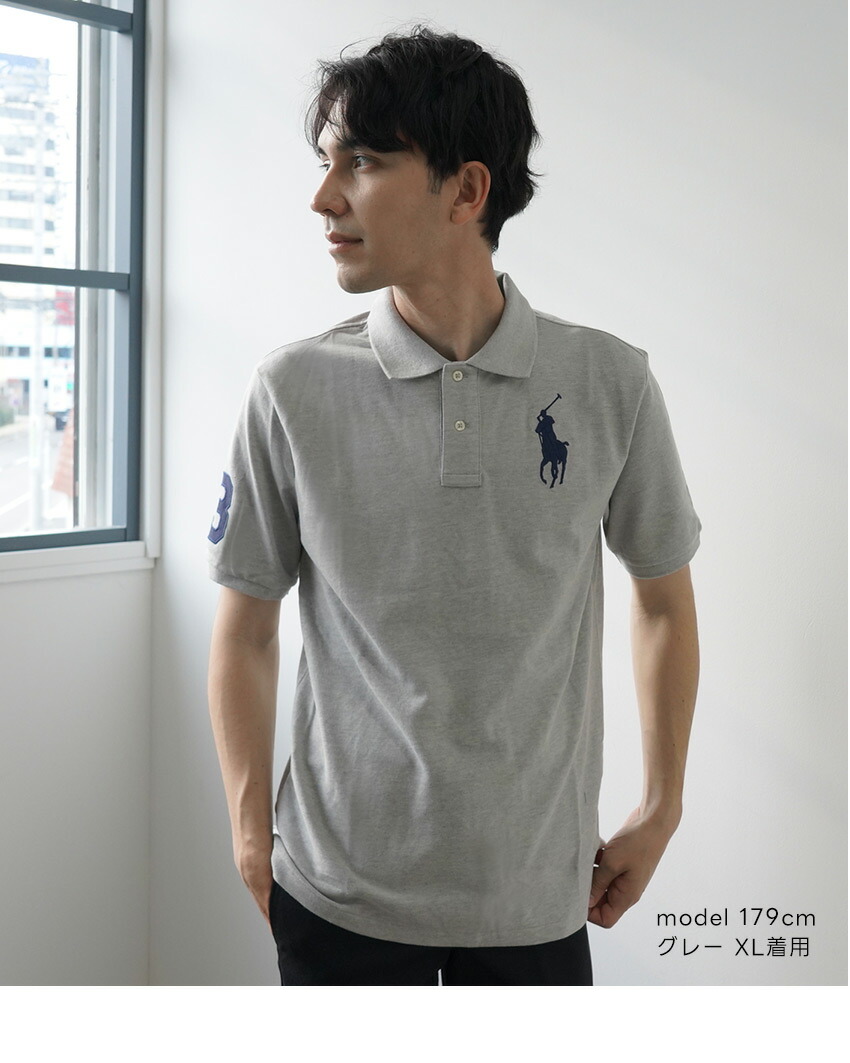 ポロ ラルフローレン ポロシャツ POLO RALPH LAUREN ビッグ