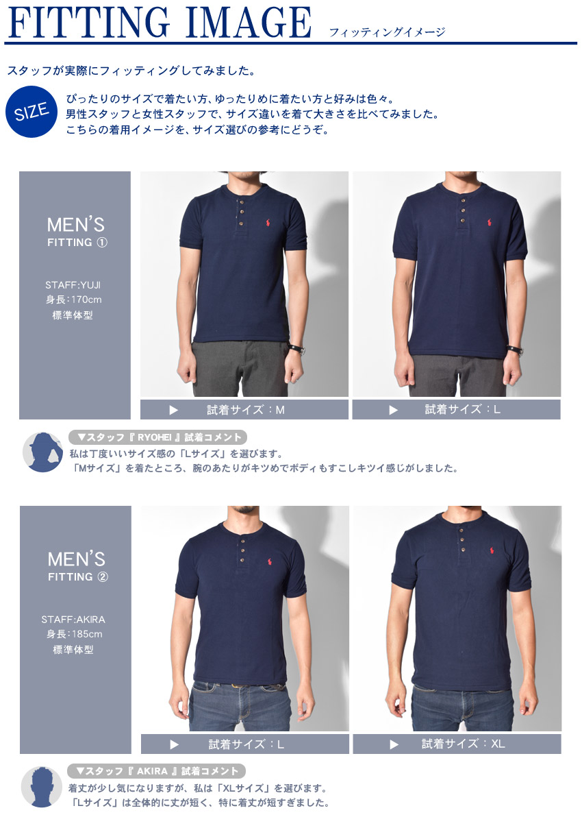 楽天市場 メール便可 Polo Ralph Lauren ポロ ラルフローレン ヘンリーネック ワンポイント 半袖 鹿の子 Tシャツ メンズ レディース トップス Tシャツ ユニセックス ウェア カジュアル リトルポニー ワンポイント 無地 定番 刺繍 白 赤 青 半袖 紺 Z Craft