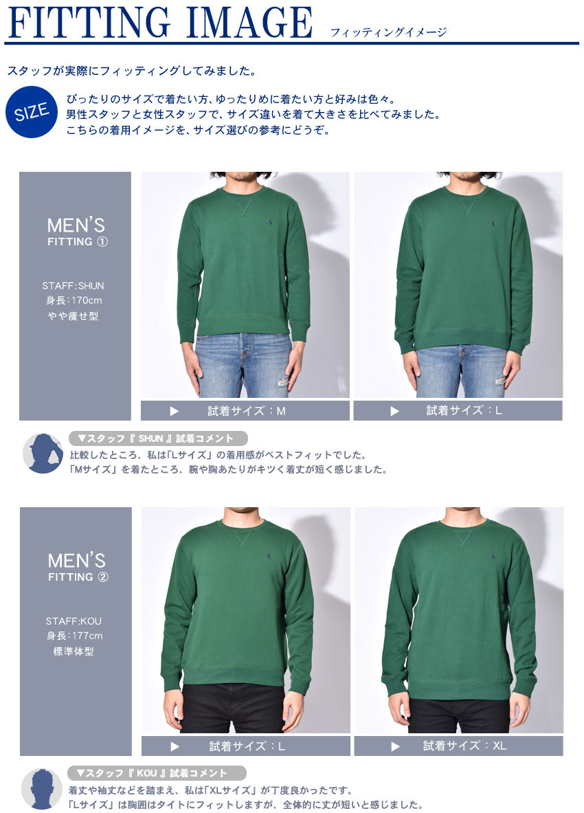 100円引きクーポン 対象 Polo Ralph Lauren ポロ ラルフローレン スウェット ワンポイント スウェット メンズ レディース ブランド リトルポニー トレーナー パーカー トップス ウェア クルーネック シンプル ロゴ 刺繍 青 無地 Napierprison Com