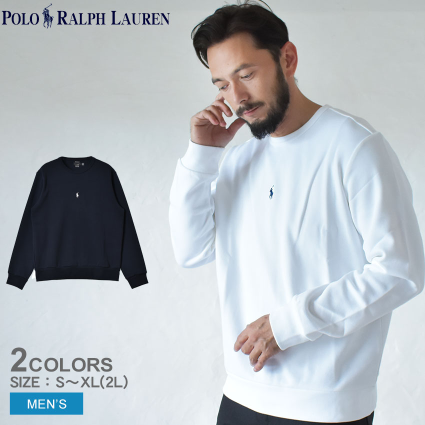 楽天市場】【店内全品☆P5倍！】ポロ ラルフローレン スウェット POLO