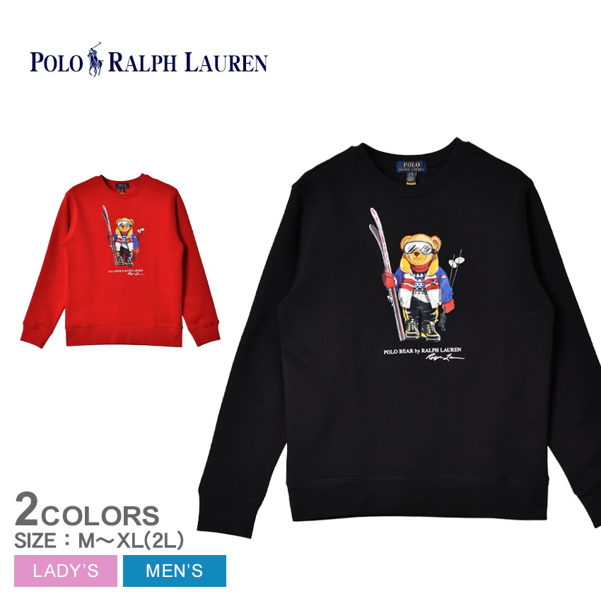 楽天市場】ポロ ラルフローレン パーカー ポロべア POLO RALPH LAUREN