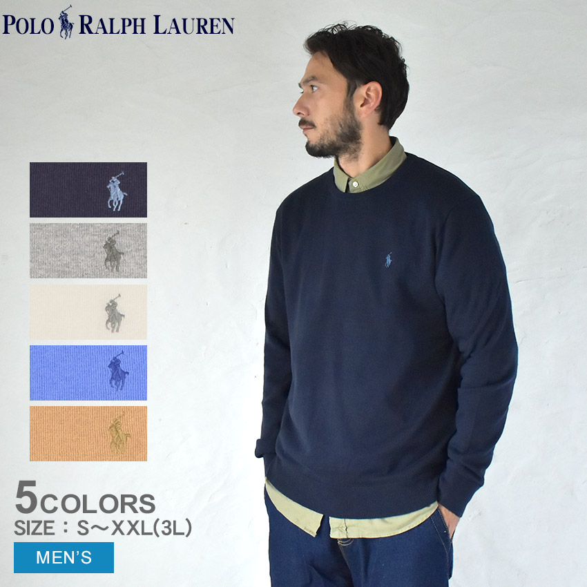 楽天市場】【店内全品☆P5倍！】ポロ ラルフローレン セーター POLO 