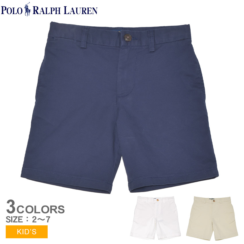 ラルフローレン ベルト付きスリムフィット チノパンツ - ラルフ