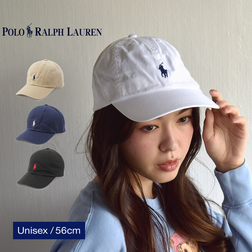 楽天市場】ポロ ラルフローレン 帽子 POLO RALPH LAUREN コットン チノ