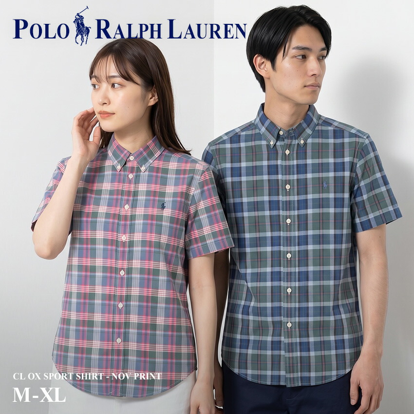 【冷感グッズ】ハンデ気違い＆クールリング メンズファッション-トップス