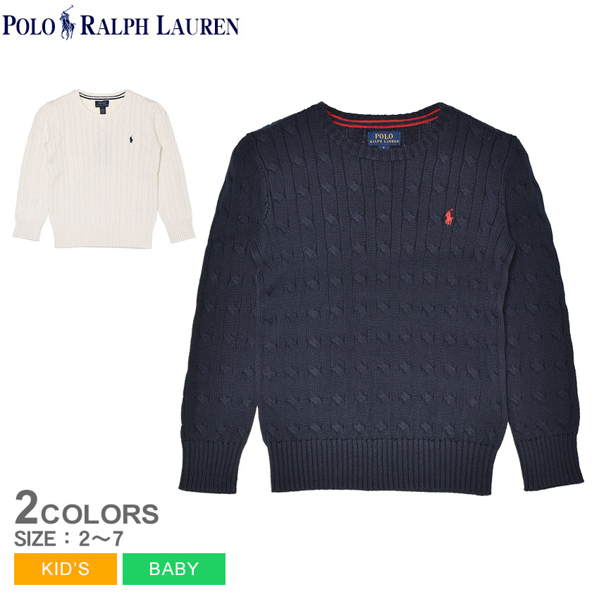 ポロ　ラルフローレン　子供用トレーナーネイビー 楽天市場】ポロ ラルフローレン ニット POLO RALPH LAUREN FLAG