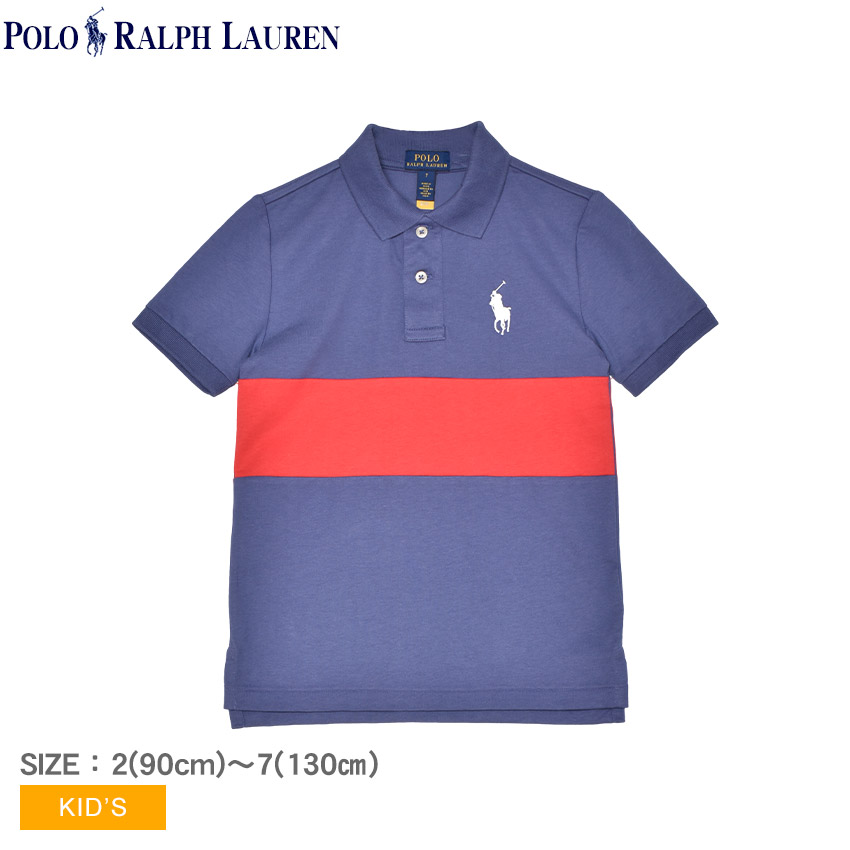 Polo Ralph Lauren ポロベア　ラガーシャツ キッズXL グリーン Polo Ralph Lauren ポロベア ラガーシャツ キッズXL グリーン