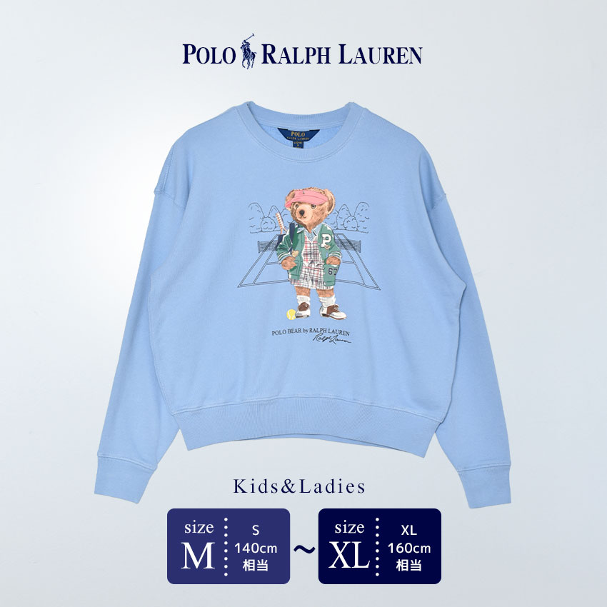 Polo Ralph Lauren ポロベア スウェット XL ネイビー 中古・古着通販】POLO RALPH LAUREN (ポロ・ラルフローレン