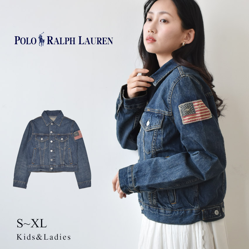 楽天市場】ポロ ラルフローレン デニムジャケット POLO RALPH
