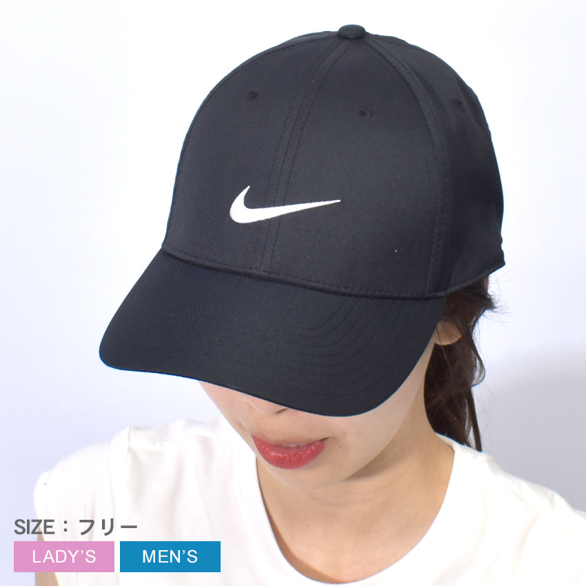 【楽天市場】【店内全品 P5倍！】ナイキ 帽子 NIKE Dri-FIT ADV 