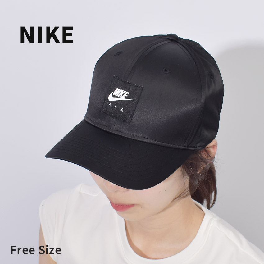 楽天市場】＼マラソンSALE開催中☆／ナイキ キャップ NIKE