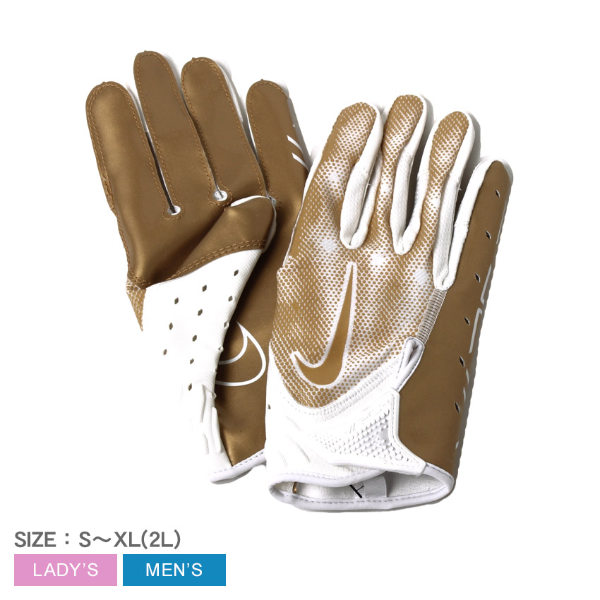 【楽天市場】【ゆうパケット配送】 ナイキ NIKE ヴェイパー ジェット 7 フットボール グローブ VAPOR JET 7 FOOTBALL  GLOVES N.100.7029 メンズ レディース ホワイト 白 ゴールド 春 夏 秋 冬 S M L XL 手袋 アメフト アメリカンフットボール  ...