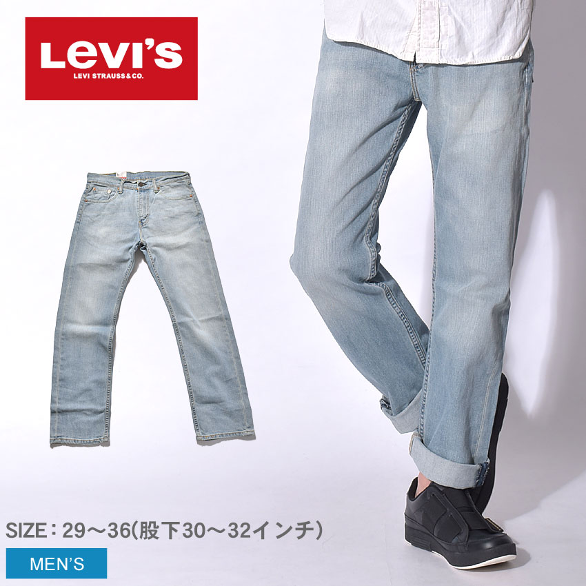 levis & co