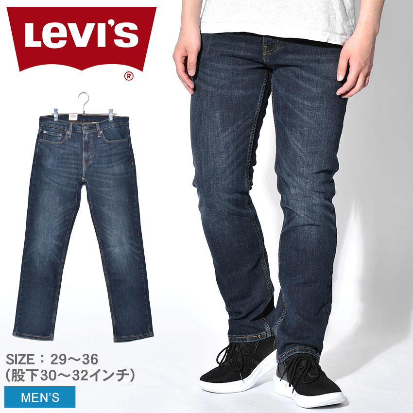 楽天市場】【店内全品☆P5倍！】リーバイス ジーンズ LEVIS 505