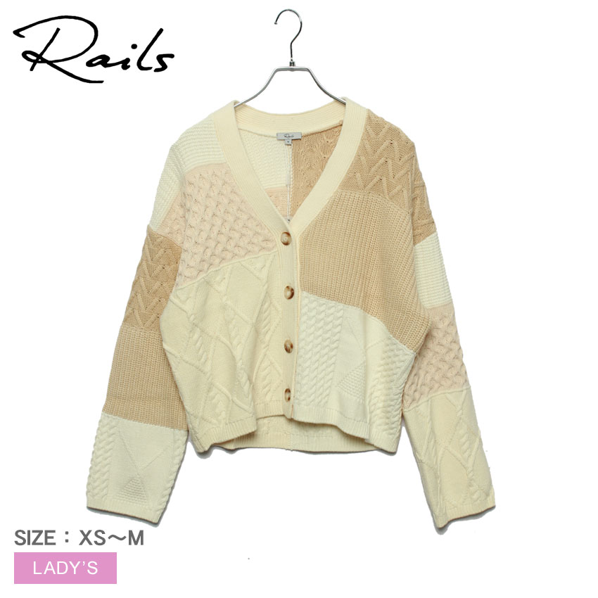 Rails Reese Patchwork Boxy Cable Cardigan- Cream