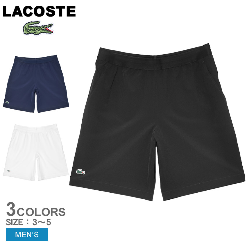 楽天市場】ラコステ ハーフパンツ メンズ 半ズボン LACOSTE