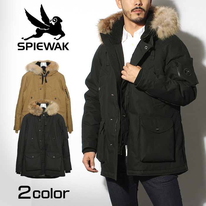 楽天市場 楽天スーパーsale 開催中 スピワック アウター Spiewak メンズ ブラック 黒 カーキ N3 B Bridge Parka 01spmow0037ftc01 ルゾン フード付き Narifuri ナリフリ コラボ ブランド ジャケット フリル Z Craft