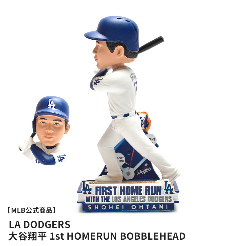 【MLB公式商品】メジャーリーグベースボール ボブルヘッド MAJOR LEAGUE BASEBALL BOBBLEHEAD LA DODGERS SHOHEI OHTANI 1st HOMERUN メンズ レディース マルチ 大谷翔平 フィギュア バブルヘッド 首振り人形 人形 ロサンゼルス・ドジャース LOS ANGELES DODGERS ZSPO画像