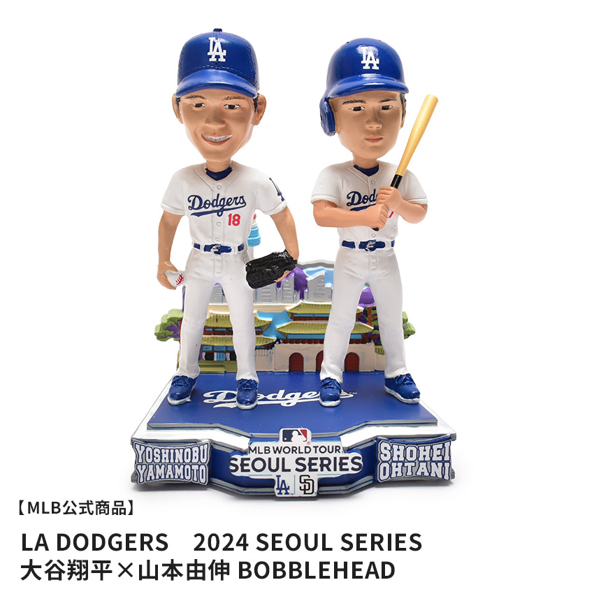 希少 MLB パドレス アラエス ボブルヘッド １月末発送 2025年最新】Yahoo!オークション -mlb ボブルヘッド!の中古品