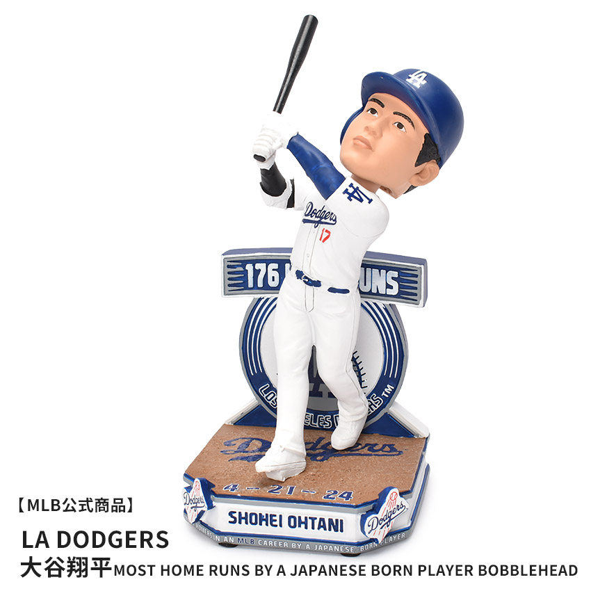 【MLB公式商品】メジャーリーグベースボール ボブルヘッド MAJOR LEAGUE BASEBALL Shohei Ohtani Los Angeles Dodgers Most Home Runs by a Japanese Born Player Bobblehead メンズ レディース マルチ 大谷翔平 フィギュア バブルヘッド 首振り人形 ZSPO