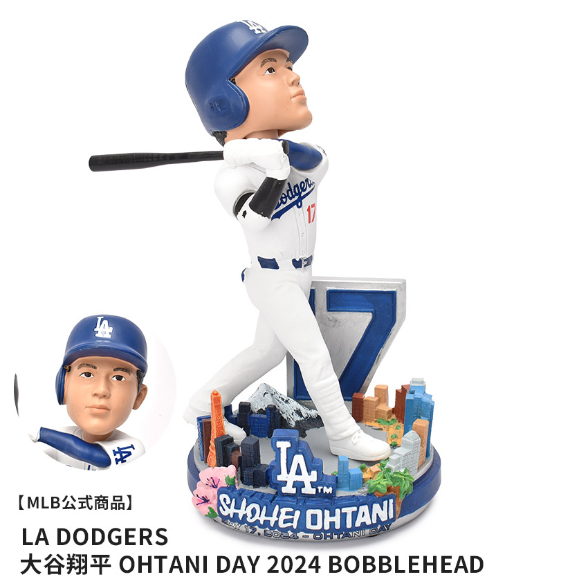 【MLB公式商品】メジャーリーグベースボール ボブルヘッド MAJOR LEAGUE BASEBALL Shohei Ohtani Los Angeles Dodgers Ohtani Day 2024 Bobblehead メンズ レディース マルチ 大谷翔平 フィギュア バブルヘッド 首振り人形 人形 ZSPO画像