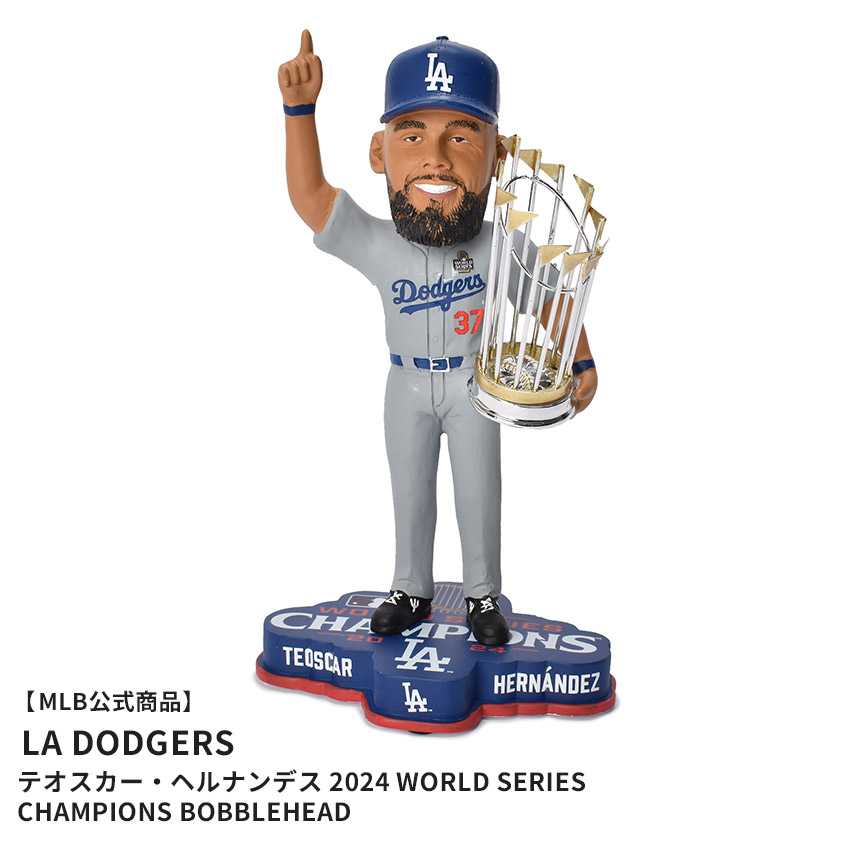 マクファーレントイズ MLB 2024 ブライス・ハーパー/フィリーズ ブライス・ハーパー Mcfarlane MLB 2024 （フィリーズ/ホワイト