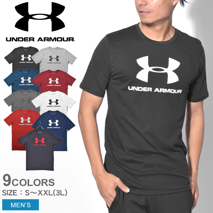 楽天市場 メール便 送料無料 アンダーアーマー 半袖tシャツ Under Armour Sportstyle Logo Ss メンズ ブラック 黒 ホワイト 白 グレー ウェア トップス スポーツ トレーニング クルーネック ブランド ロゴ ショートスリーブ メッシュ プリント ジム 半袖