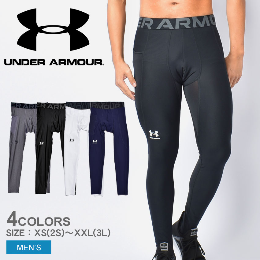 アンダーアーマー　５枚まとめ売り 大きいサイズ メンズ UNDER ARMOUR (アンダーアーマー) 日本規格