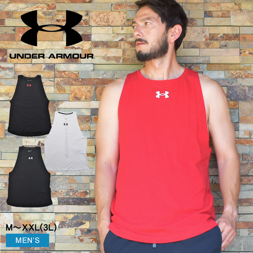 Nike DRI-FIT 、アンダーアーマータンクトップ 3色セット Nike DRI-FIT 、アンダーアーマータンクトップ 3色セット