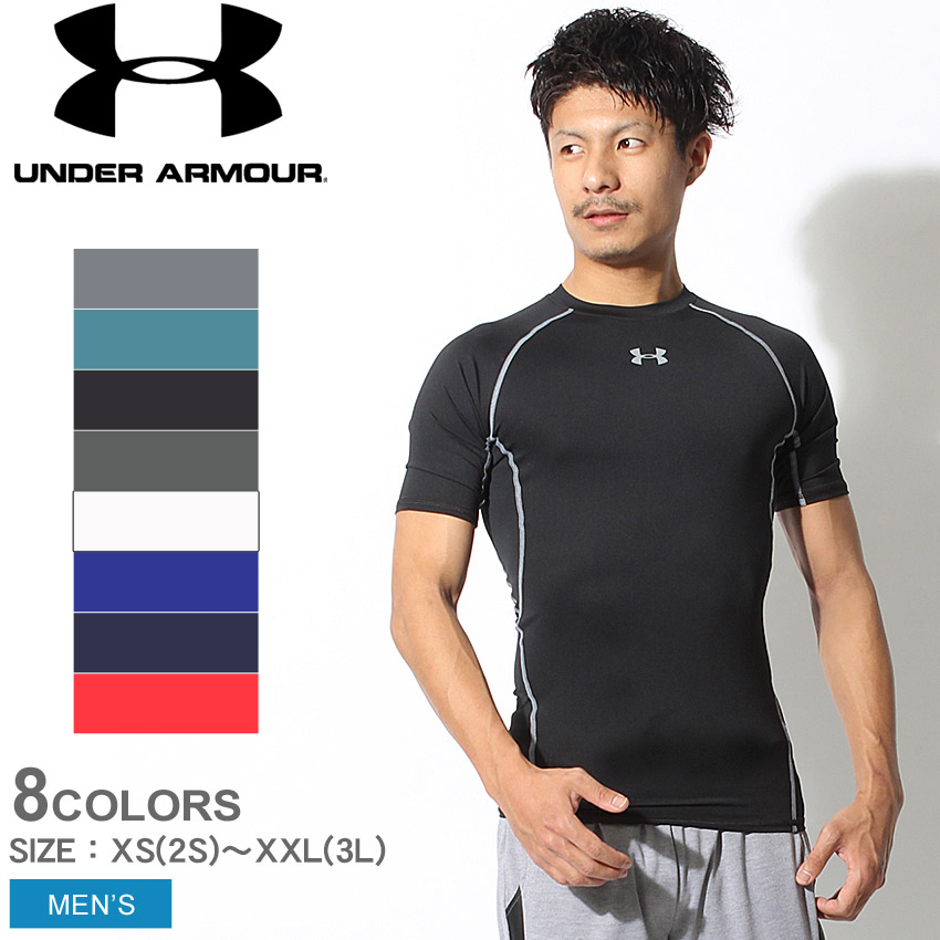 UNDERARMOUR アンダーアーマー 半袖シャツ インナーアンダーシャツ