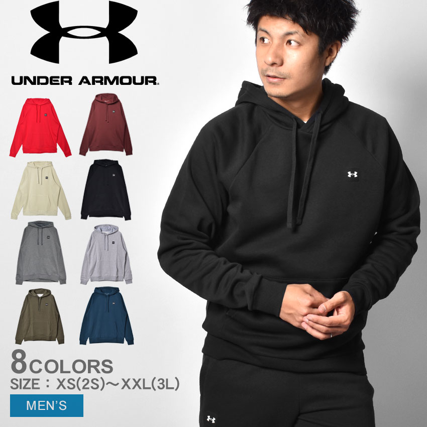 楽天市場】アンダーアーマー パーカー メンズ UNDERARMOUR UA