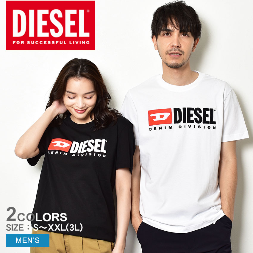 DIESEL ディーゼル グラフィックプリント クルーネック 半袖T