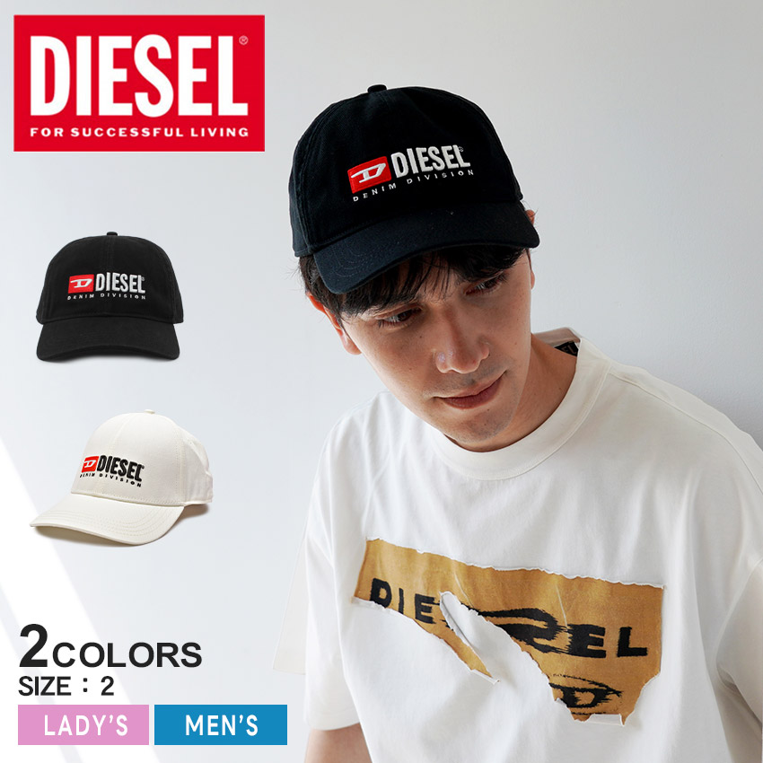 楽天市場】ディーゼル キャップ メンズ レディース CORRY-DIV-WASH HAT
