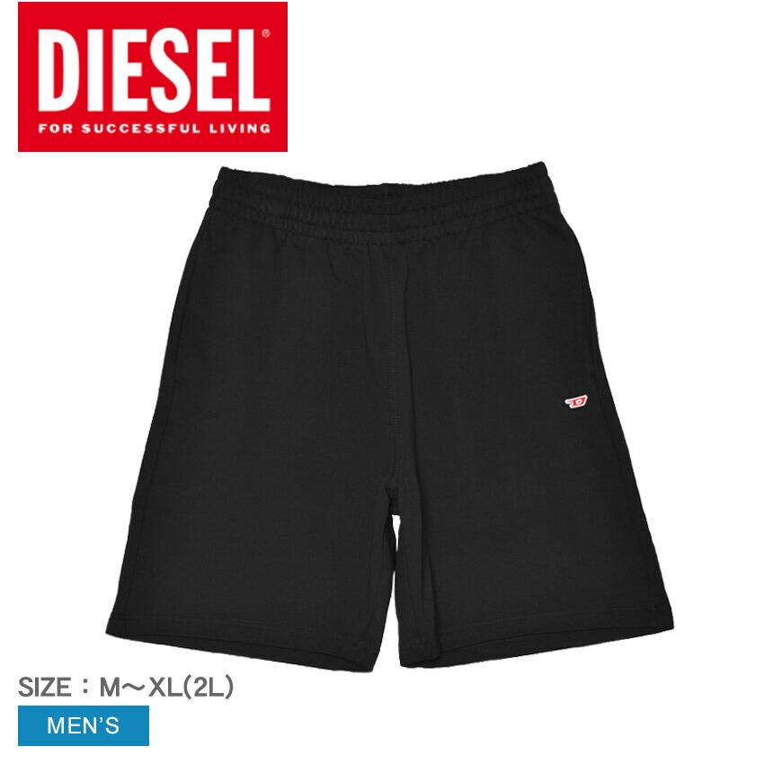 DIESEL ブラックハーフパンツ 水陸用 中古・古着通販】DIESEL (ディーゼル) ハーフパンツ ブラック