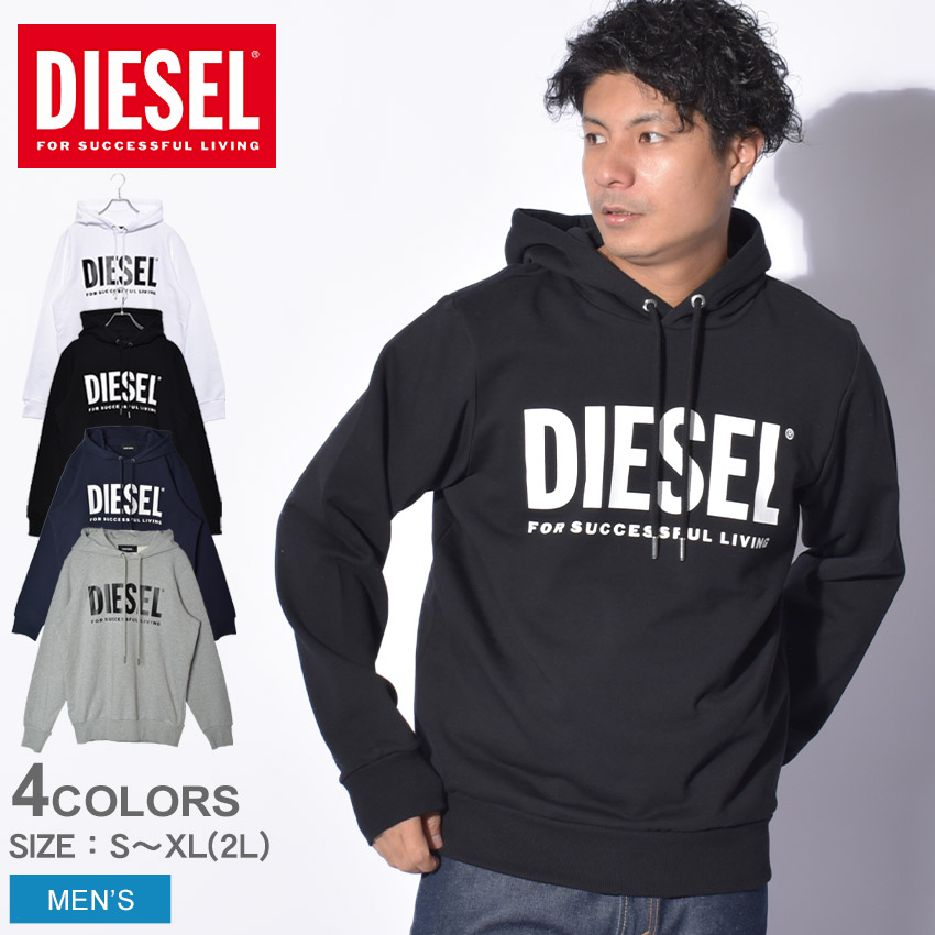 【楽天市場】ディーゼル パーカー DIESEL S-GIR-HOOD-DIVISION