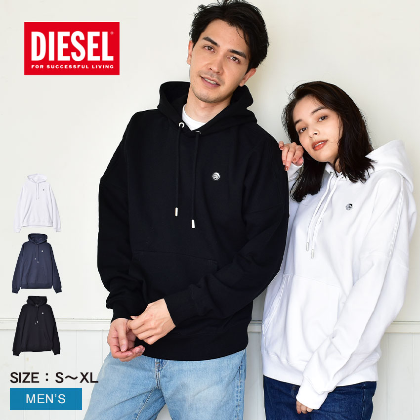 楽天市場】＼月末月初SALE開催中☆／ディーゼル パーカー DIESEL S